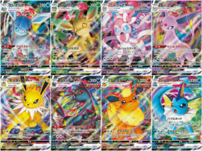 イーブイヒーローズ ブイズ RRR RR 139枚 まとめ売り Umbreon! イーブイヒーローズ ブイズ RRR RR 139枚 まとめ売り Umbreon