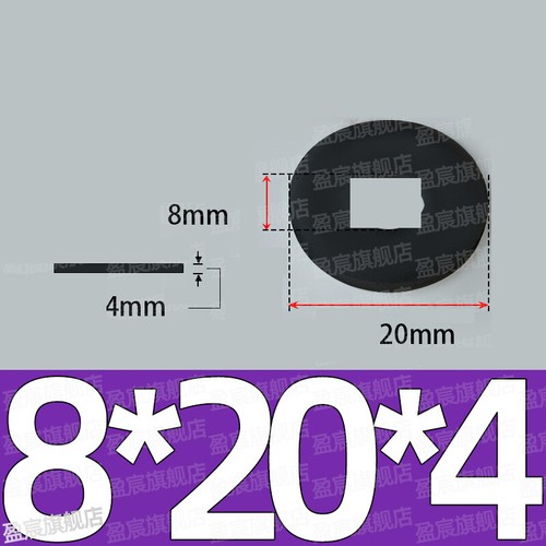 FKM-FPM-Gummidichtung, Ø 2-36 mm, Stärke 1-5 mm – Hochwertige Flanschdichtung - Picture 111 of 258