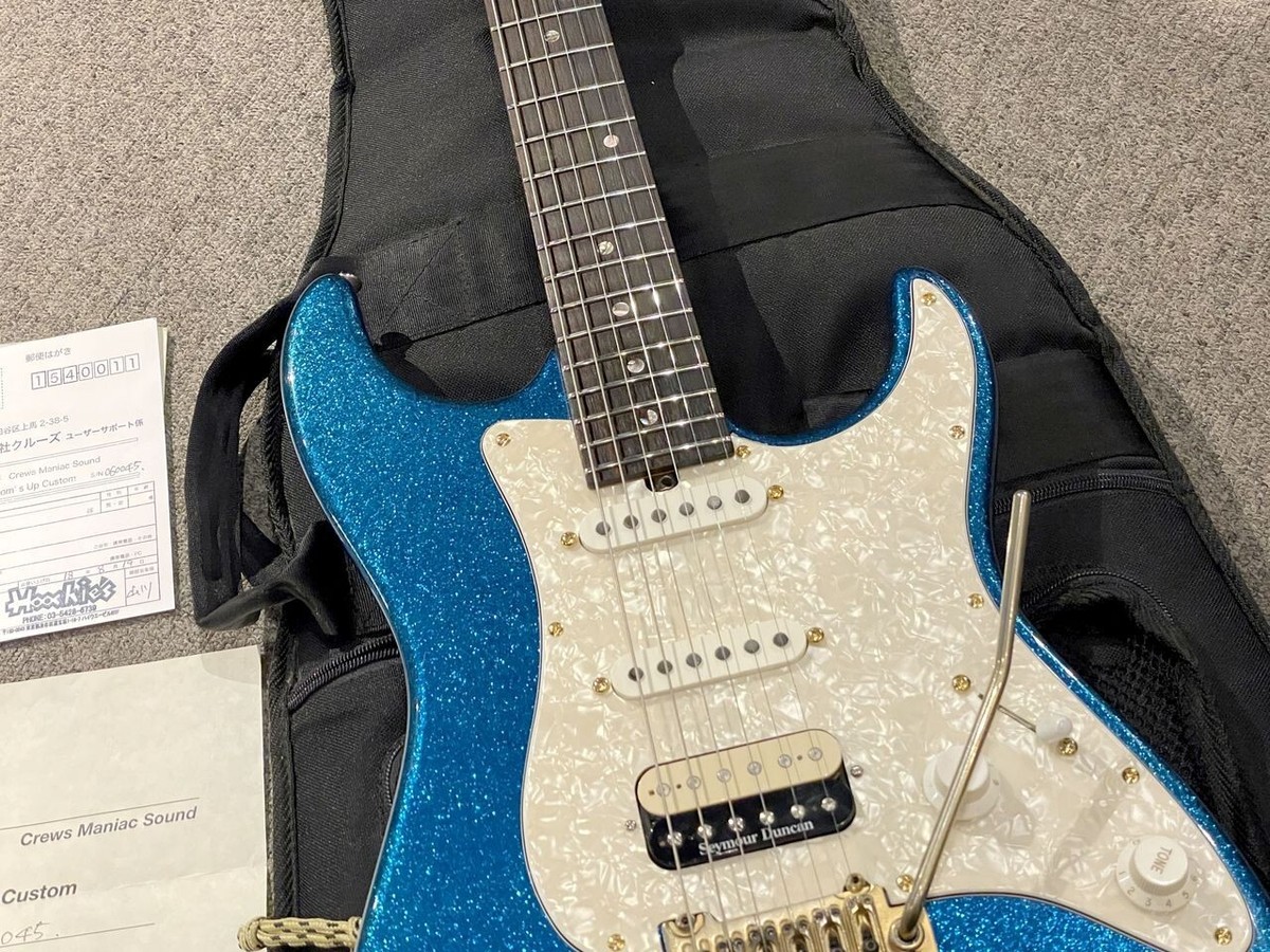 USED Crews Maniac Sound Bottom's up Custom Electric Guitar USED Crews Maniac Sound Bottom's up Custom Electric Guitar