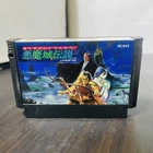 Akumajo Densetsu Castlevania III Nintendo Famicom Konami 1989 RC845 Action Rare