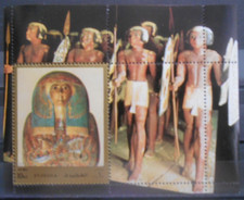 Fujeira 1972, bloque, Mi.Bl.119, arte, arte egipcio antiguo, ** nuevo