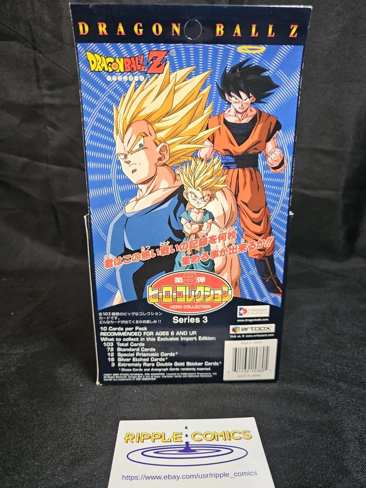 Dragon Ball Z Hero Collection Series 3 Import 24 Pack Display Box Factory Sealed - Image 2 of 4