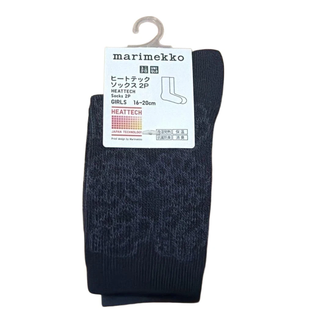 Uniqlo Marimekko Heattech Socks 2 Pairs Navy 16-20cm Winter Thermal
