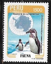Pérou 1985 Yvert 814 neuf** MNH (AN125)