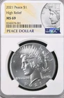 2021 $1 Peace Silver Dollar NGC MS69 Bx78