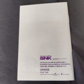 SNK NEOGEO POCKET Color NGPC PLATINUM BLUE Console w/ Box set, Japan, Working