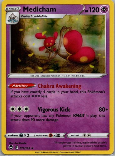 Medicham 073/195 Holo Rare Silver Tempest Pokemon Near Mint