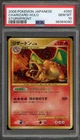 Pokemon Charizard Stormfront Unlimited Japanese Holo Rare #092 PSA 10 Gem Mint