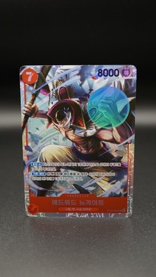 第五人格 FPX.ZQ Regesi 雷格西 COAⅦ トレーディングカード Edward Newgate ST15-002 SR ONE PIECE Card Korean 2025 Promotion