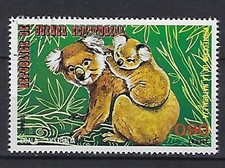 Guinée Equatoriale 1975 Faune (2)  Yvert n° 51 0.90 Ekuele oblitérés