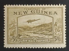 NEW GUINEA. GVI. 1939. RARE! 5/- "AIR MAIL". Very fine mint - almost MUH. SG223.