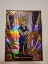 Karte Dragon Ball Z Goku Vegeta Gohan Piccolo Trunks Frieza Cell Majin Buu Bulma