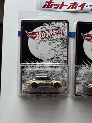 2022 Hot Wheels Japan Convention Datsun 510 Left And Right Facing