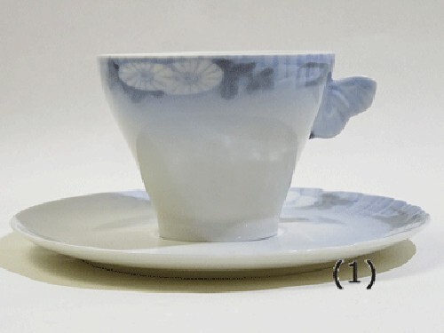Royal Copenhagen Midsummer Night's Dream Blue Coffee Cup Saucer Plate Trio Set#1 - Picture 2 of 12
