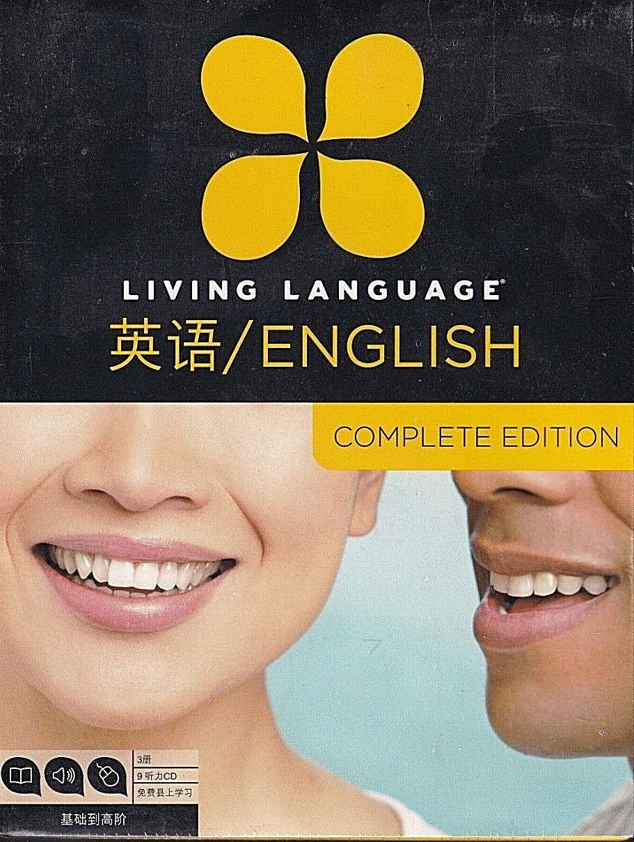 Complete Ser.: Living Language English for Chinese Speakers, Complete  Edition (ESL/ELL) : Beginner Through Advanced Course, Including 3  Coursebooks, 9 Audio CDs, and Free Online Learning by Erin Quirk and Living  Language (