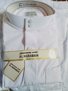 al haramain thobe