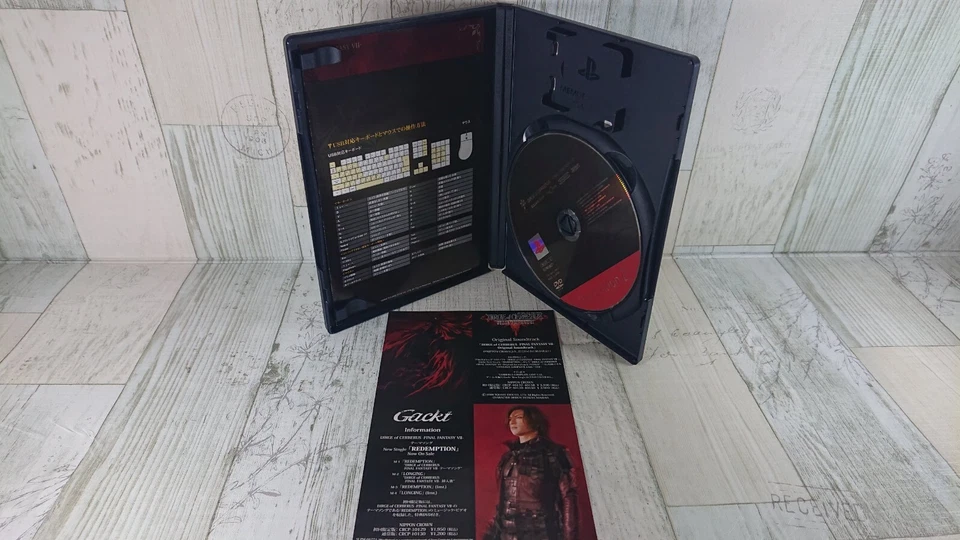 PS2 Final Fantasy VII Dirge of Cerberus Japanese Version Square Enix - USED Game - Image 3 of 4