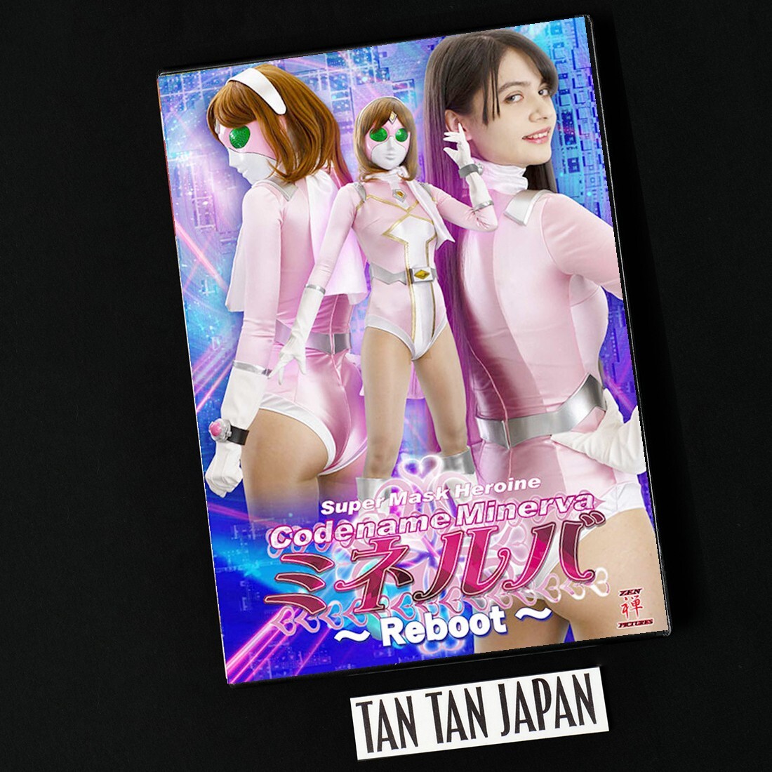 Super Mask Heroine - Code Name Minerva Reboot DVD Tokusatsu ZEN