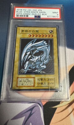 YuGiOh PSA 9 Stainless Steel Blue Eyes White Dragon 20th