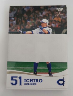 Topps - topps 2024 イチロー MAJESTIC MOMENT 1/1 スパフラ ミントモール / MINT 札幌店 / 2024 TOPPS NPB CHROME イチロー