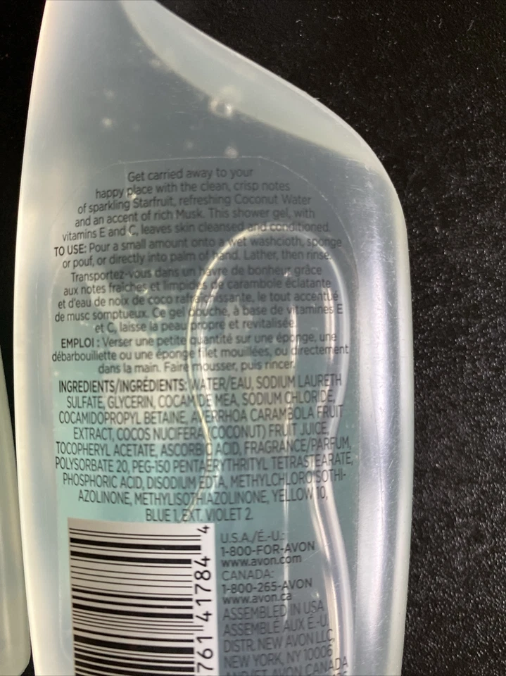 AVON SENSES BODY CARE STARFRUIT & COCONUT SHOWER GEL  3 PIECES 5 OZ EACH - Image 3 of 4