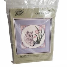 Vtg Something Special Cats  Tulips Counted Cross Stitch Kit 50377 Candamar NIP