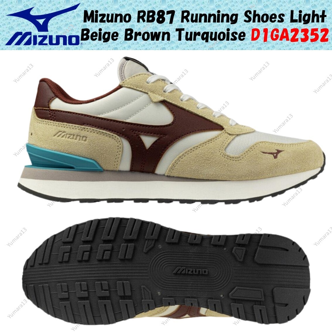 Mizuno RB87 Running Shoes Light Beige Brown Turquoise D1GA2352