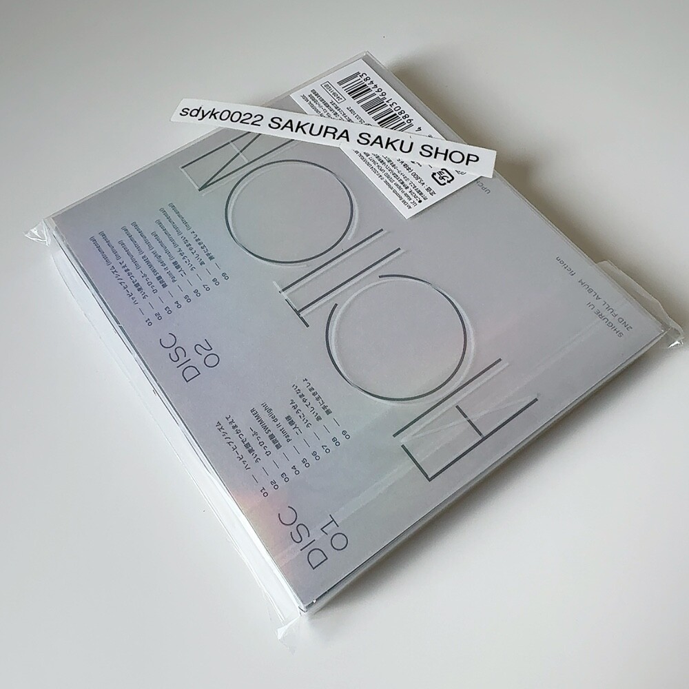 Shigure Ui fiction 2CD Limited Edition 2nd Album UPCH-29477