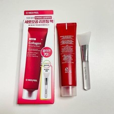 MEDI PEEL Red Lacto Collagen Wrapping Mask 70ml Pore Tightening Lifting K-Beauty