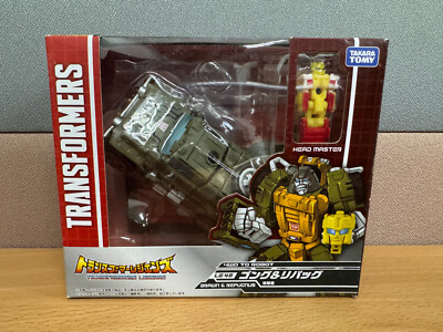 TakaraTomy Japan Transformers Legends LG-48 Brawn Headmaster Repugnus MIB