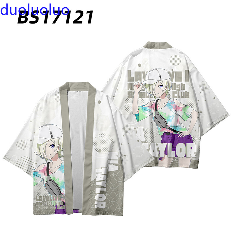 LoveLive! Mia Taylor Informal Kimono Haori Unisex Abrigos Prendas para el torso de Verano #L