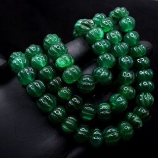 3 Strand Carved Green Emerald 1495.00 Cts Beautiful Necklace Jewelery VK 13 E616