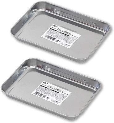 Rectangle Stainless Steel Small Tray 2Pcs/Set (5.3'' X 7.3''X 0.8''), Kitchen Organ