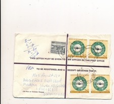 Pakistan 1981 - Reg. uprated stationary cover to Norway.