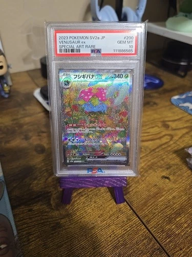2023 Pokemon SV2a JP Venusaur Ex Special Art Rare #200 PSA 10