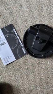 Yamaha TP70 Single-Zone 7.5" Electronic Drum Pad
