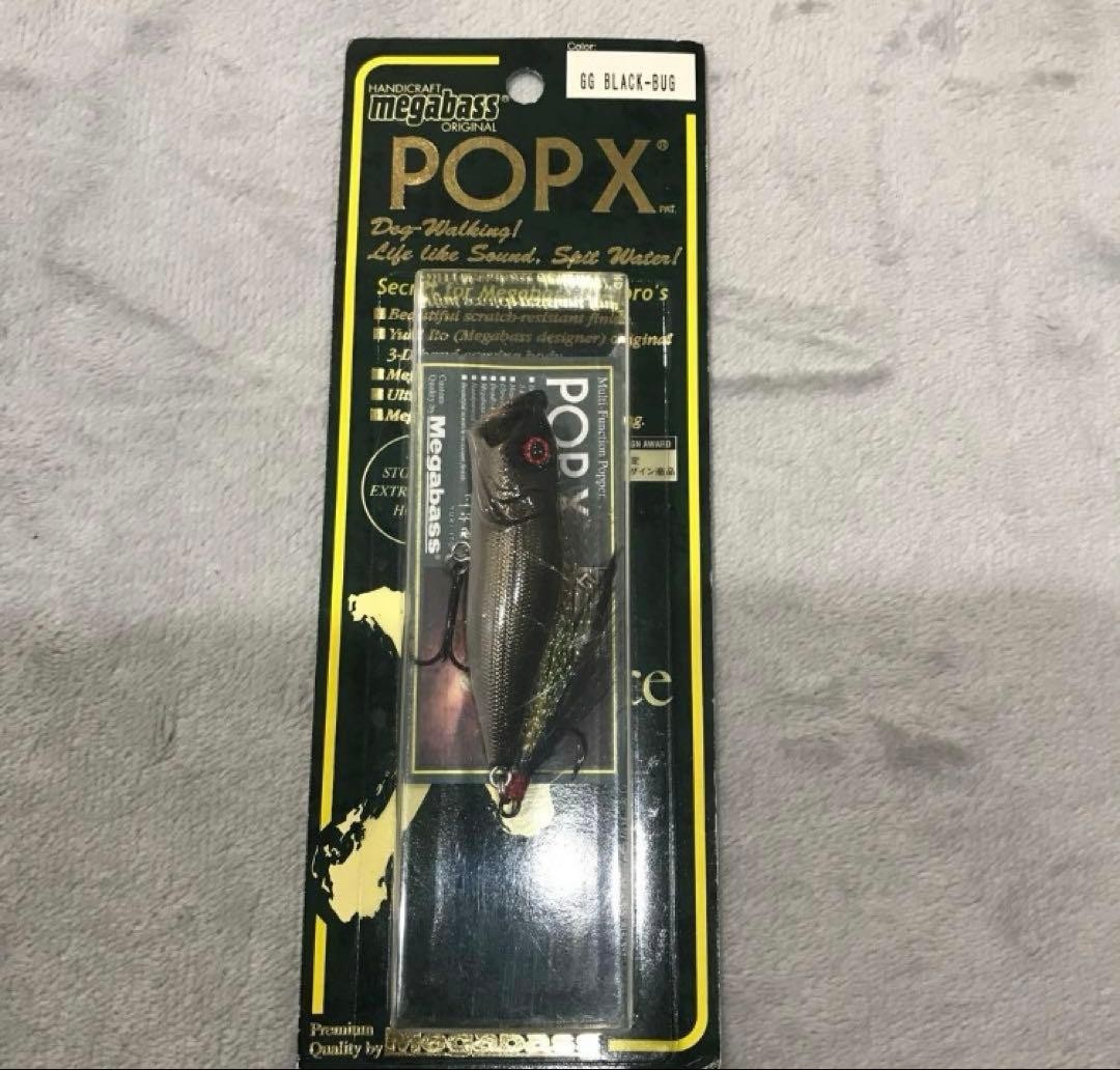 Retired bass fishing items: Megabass, Lucky Craft, Evergreen, etc. - Image 16