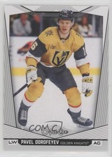 2024-25 O-Pee-Chee Pavel Dorofeyev #303 18d9