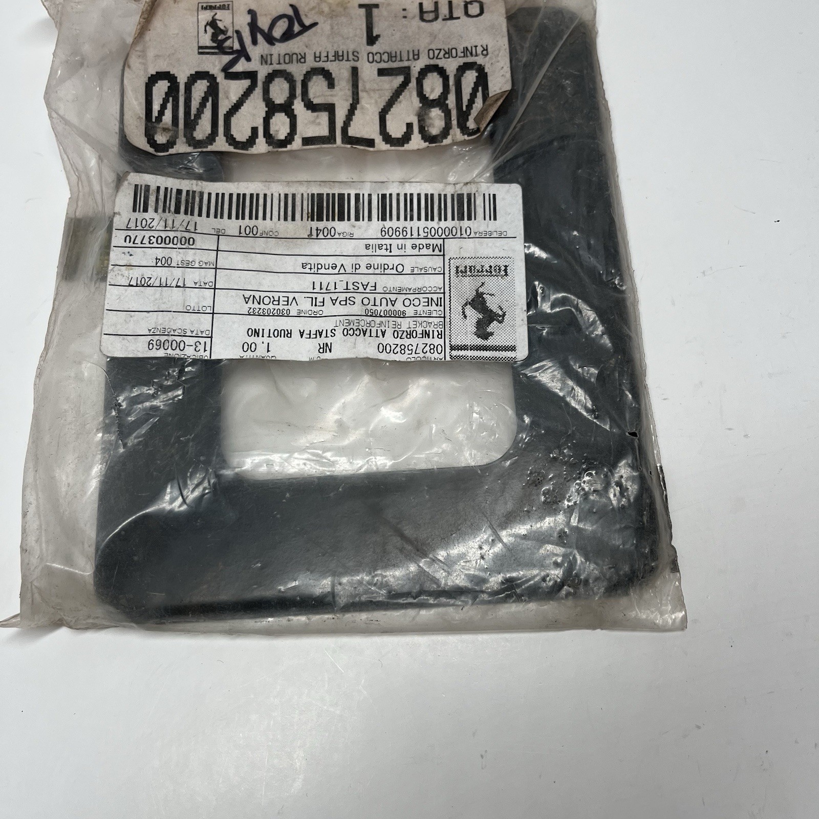 NEW FERRARI F8 458 FRONT BRACKET REINFORCEMENT 82758200 OEM