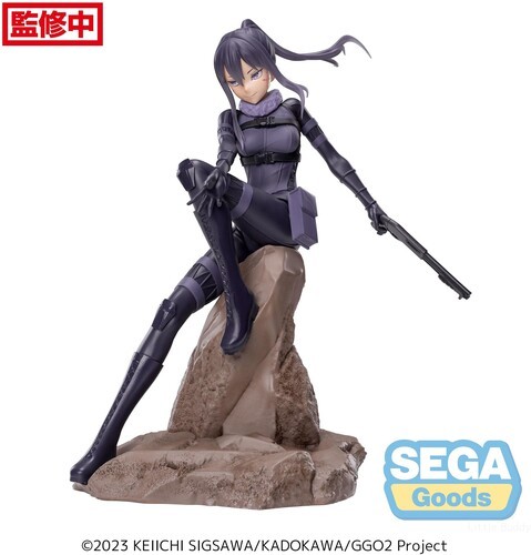 Sega - Sword Art Online Alternative: Gun Gale Online II - Luminasta - Pitohui St - Bild 2 von 8