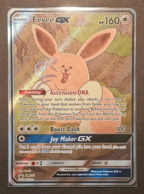 Eevee GX SM233 Full Art Promo Black Star Ultra Rare Holo Pokemon TCG ...