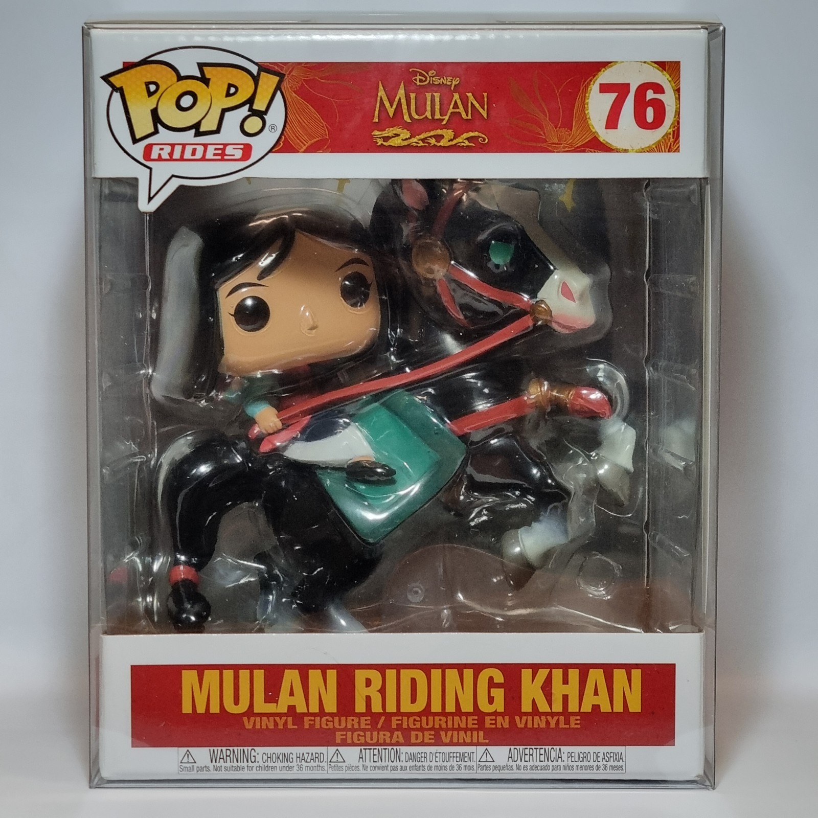 Funko Pop! Mulan Riding Khan 6" #76 Disney Mulan Vaulted