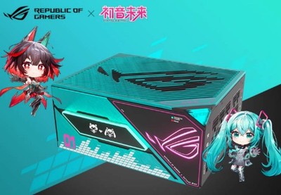 NEW ASUS ROG THOR 1200W PLATINUM III MIKU Full Module Power supply Fast delivery