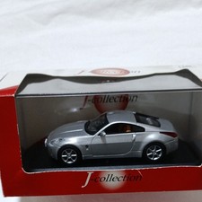 Kyosho 1/43 Nissan Fairlady Z Coupe [Silver]