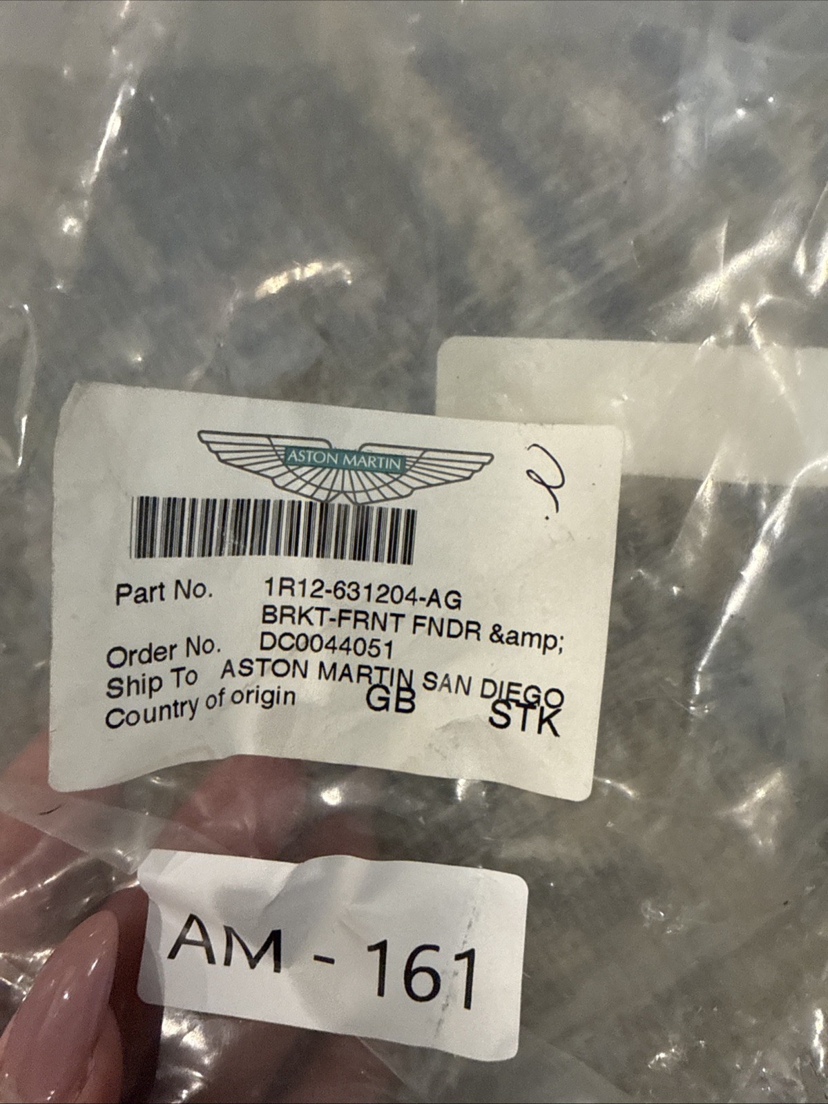 Aston Martin Vanquish Front Right Fender bracket P/N 1R12631204AG