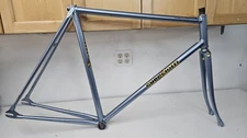 Vintage Steel Guerciotti Pista Frameset Track 54cm Lugged Italian