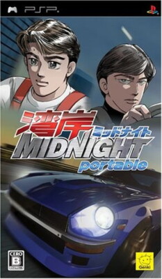 PSP Wangan Midnight Portable Genki Racing Street Racing NTSC-J