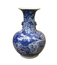 龙花瓶| eBay 龙花瓶| eBay