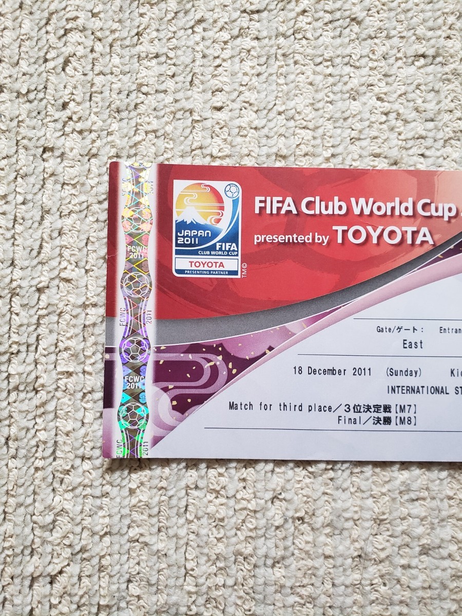 FIFA Club World Cup 2011 Final (Barcelona vs. Santos) Stub FIFA Club World Cup 2011 Final (Barcelona vs. Santos) Stub