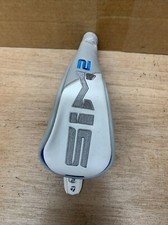 TaylorMade SIM 2 White Hybrid Headcover w/ Adjustable Tag - B4